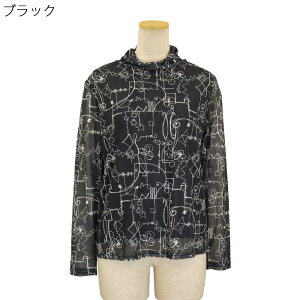 p[lbg nClbN Jbg\[ TVc tH gbvX VjAt@bV VjA wl fB[X 70 80 90 Mtgwl    ΂  ʔ  