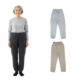 シニアファッション レディース シニア向け 定番 通年 裾リブ スウェットパンツ 70代 80代 90代 おしゃれ着 普段着 部屋着 外出着 敬老の日 母の日 ギフト グレー チャコール ベージュ S M L LL 3L