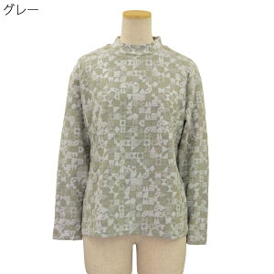 tN  nClbN Jbg\[ TVc { VjAt@bV gbvX UEOoɍœK VjA wl fB[X 70 80 90 Mtg wl  ʔ   Oo {