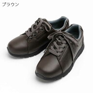 介護靴シューズ あゆみ アイミュー aimyu -6502 外出用 3E 靴 リハビリ シューズ メンズ シニア ファッシ…