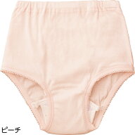 婦人 介護 肌着 シニア 安心快適ショーツ(2枚組) 取寄せ 敬老の日 施設 デイサービス 介護肌着 高齢者用 …