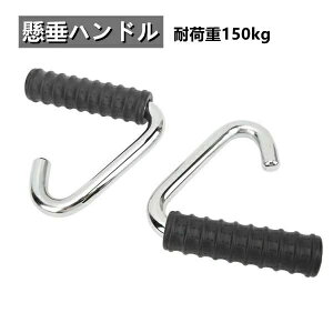 ���� �O���b�v 2�Z�b�g �����n���h�� �����^�т��e�� �`���j���O �؃g����� �j�����p �v���t�F�b�V���i�� �ؓ����� �t�B�b�g�l�X��� �w�� �O�r�� �� �W�� �z�[�� �g���[�j���O ���� �p��