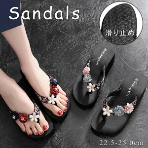 r[`T_ T_ fB[X  ԕ y gOT_ ₷ q[ gOT_ C ɂȂ ̎q W[p ^Ep p Sn  킢 y 