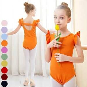  10J[ lC oG I^[h q LbY ̎q XJ[gȂ WjA L~\[ ҉Xibv 킢 V̑ K     bX op lC  o