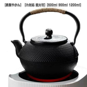 ihΉ J  Vv Ή ₩ 600ml 1200ml Sr S 900ml S Pg e  }{ KXΉ Sт a_ Mtg 킢    イ  