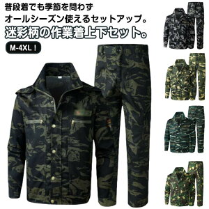 WPbg  ƕ ʕ Y Opc [NEFA ~^[ J[Spc d ㉺Zbg ƒ 2_Zbg v jtH[ AJW ϖ }`|Pbg JW