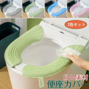 ӂӂ @炭炭h֍NbV ֍Jo[ hL EVA t ֍V[g 􂦂 X^_[ ϖՐ  ȒP