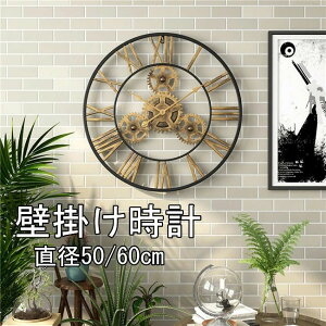 a50/60CM |v k Ǌ|v ǎv Vzj v ubN+S[h@ Mtg v[g LbY[ q Q rO X  k Ebh DIY LxȃfUC