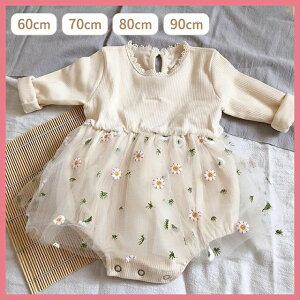 q xr[ p[X ԕ`[ xr[p[X  q g  Jo[I[ Ȃ t H~ 킢 ̎q v[g 60cm 70cm 80cm 90cm 1 2 V oYj 