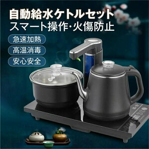 dC dC 1L ۉ dC x dC xݒ dCS dCPg  ̌^ ㎮ ^b`pl  ϕ ۉ@\ vF XeX+ABS h