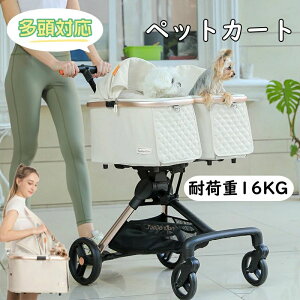 ybgJ[g  2C  L ybgJ[g  ^ ybgoM[ ܂肽ݎ  J[g 2C L ybgoM[ ybgL[J[g ^ a@ U Ԃ ybgpi bV x[