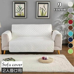  \t@Jo[ l| I ʕ130cm LeBO ֎qJo[ h~ h~ n PF Lg ͗lւ  JoLx VbN Vv ȒPݒu Ђt Ce