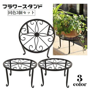  t[X^h 3Zbg ԑ u AؔX^h v^[X^h Lr |bN  K[fjO ԕr  O x_ oRj[ AeB[N  Jt