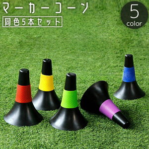  }[J[R[ F5{Zbg J[R[ OpR[ ~j TbJ[ tbgT oXPbg{[  hu g[jO K |Cg ڈ