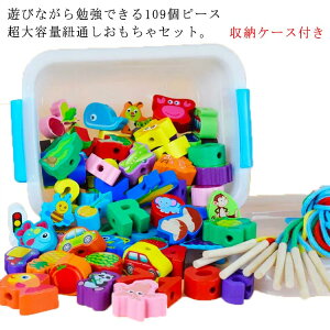 ЂƂ  Rʂ ؂̂ mߋ 109Zbg eb\[ e [P[Xt ؐ a v[g 3ΈȏΏ