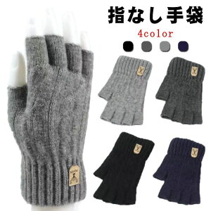 n[ttBK[ jbgO[u   wȂ AEghA h  X}[gtHΉ ĂԂ Mtg v[g  ~   Y j 񒷂 wȂR w