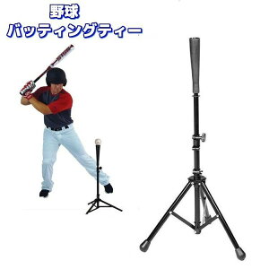  obeBOeB[ obeBOX^h eB[X^h 싅  d \tg{[ ŌK ܂ Or^ ߉\ KObY K g[jO