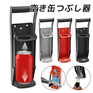 ʐ؂16oz 500ML 󂫊ʂԂ ʂԂ ybg{g Ԃ Ԃ@ ʃNbV[ \[_ r[  ׂ Xv[ KX  ƒp Lb`c[ S~