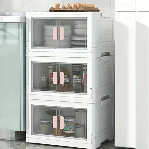 1pc gݒusv ܂肽ݎ[{bNXJhA NAJ[d[{bNX[Lrlbg