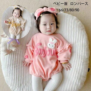 ETM p[X xr[ ̎q  p[X NтȂ Nт Jo[I[ ̎q Jo[I[ LbY q V Ԃ  p[X 66 73 80 90 qǂ [