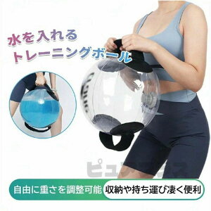 EH[^[obO ̊g[jO ő33kg {[  t g[jO ̊ ؗ ؃g g[jO  ^ ؃gObY EGCgg[jO ؗ̓g[jO