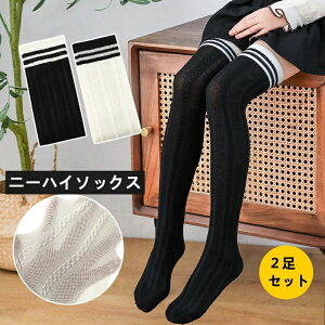 FIׂ2Zbg j[nC\bNX LbY C bV O I[o[j[\bNX nC\bNX tH[} w Ǝ   ̎q   tH w C n[g 