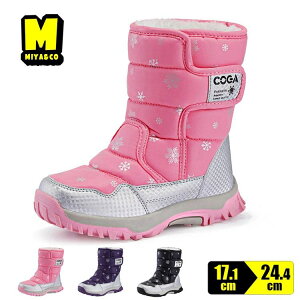 ᕿ LbY [gu[c j̎q ̎q Xm[u[c ~hu[c C h ɂȂ ₷ jZbNX g {A h΍ N V ʊw OV EB^[u[c 17cm 