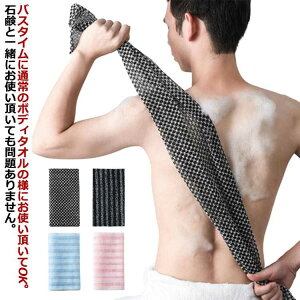 C ̐ {fB[^I   ObY p oXpi C {fB[^I w C p^I ^I ̐@ ̂ ^I  K