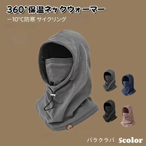 lbNEH[}[ tFCXJo[ Xq Zbg H ~ TCNO nbg jp h h ۉ ꂵȂ _炩 X|[c AEghA oR ] wbgΉ