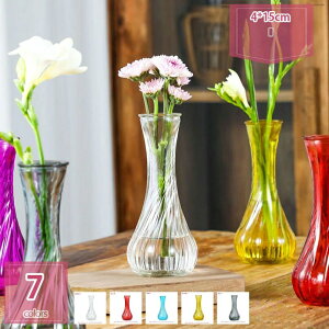 Ԃт ԕr  t[x[X ֑} 15.3cm KX{g k _ Ȍ Vv  CeA } hCt[ JtF ͔| AW u zCg Ɏq 