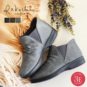 V[gu[c fB[X TChSA JWAV[Y fB[X RtH[gV[Y y ₷ JbvC\[ Ȃ 3e   ؂ i` Ȃ L O