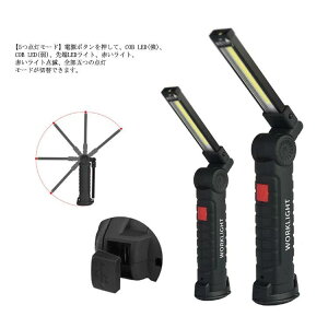 LED Ɠ[NCg Cg COB USB[d }Olbgt Ԑ ԍ