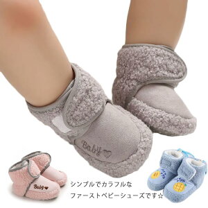 xr[C ̎q t@[XgV[Y  qǂ V 킢 xr[ C V[Y Xj[J[ q Ԃ ǂ LbY xr[V[Y LbYV[Y j̎q j ԂC 