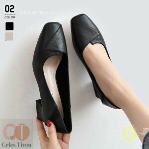 pvX ₷ ɂȂ 4.5cmq[ tH[} [q[ XNGAgD XNGA J ɂȂȂpvX y 