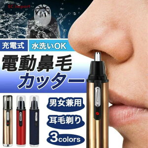 @уJb^[ USB[d OK d @ѐ؂ ђ VF[o[ G`PbgJb^[  Ԗ ̖  jp p Y fB[X 