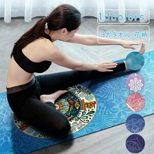 178*61*0.15 K^I KChC vg 唻  ~ 1.5mm zbgK ^I KO ^ Xgb` ܂ Ȃ S ㋉  OK r[`K zb