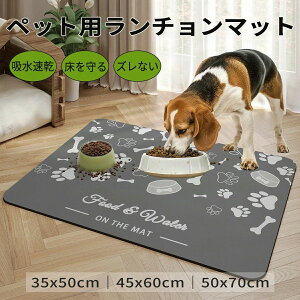 ybgp `}bg z  R ~ ]D YȂ ȒP @ ۂ߂Ď[ ybgt[h}bg H}bg a}bg GTM aM Hׂڂ ݂ڂ  