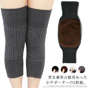 ЂT|[^[ GT|[^[ ۉ h 2 GEH[}[ bOEH[}[ ӂӂ {At N G₦΍ ΍ X|[c Gpbh  Gg G֐ Xgb` Lk