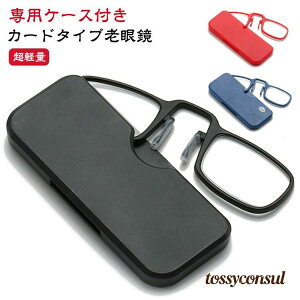 gю}CNVዾ y VjAOX J[h^CvVዾ fB[X [P[Xt @Kl  Y ^ m[YNbv @| Ǐ RpNg pP[Xt