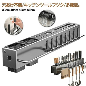 Lb`c[tbN ͔SŒLb`bN Ǌ| h 30cm 40cm 50cm 60cm oX[ bN [bN @\  ^I| ܂Ȕ  [I ֗ ubN _[N