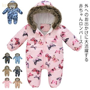 XL[EFA p[X Ȃ xr[p LbY j̎q ̎q h  I[C 킢 h g  Jo[I[ Xm[{[hEFA WvX[c   