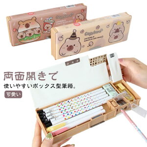 M ̎q j̎q w M yP[X  ʊJ [  ^ ӂł΂ wZ w Vv  e M 1N Vw wj 2hAM w X 