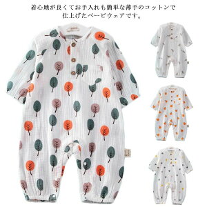 p[X Jo[I[ Rbg100% K[[ j̎q ̎q  xr[ xr[  OJ Ԃ  ԕ K  킢 pW}  [EFA o|  