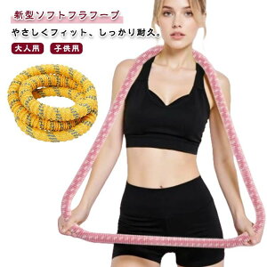 ȃXy[X \tgtt[v i S^ \tgtt[v tBbglX \tgXvOtt[v ܂肽 _CGbg tt[v \tg |[^u RpNg dʊ 