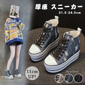  Xj[J[ fB[X nCJbg ₷  tbg 11cm Xj[J[ fB[X  Xj[J[  nCJbg Xj[J[  Cq[ Xj[J[ [XAbv V