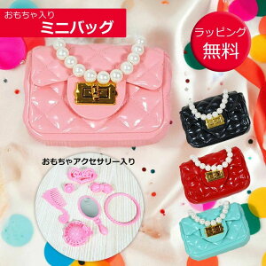 qp ̎q obO ANZT[ MtgΉ ܂܂ƃZbg ߋ ̎q Zbg ~jobO `F[t MtgΉ bsO