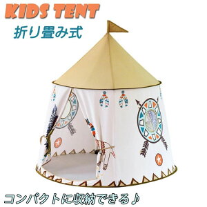  LbYeg 閧n ̎q j̎q  O ȈՃeg  [obOt ߋ[ Vя gݗȒP AEghA  V O O qv[g