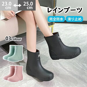 Cu[c fB[X C  Cu[c CV[Y  Sh ₷ ~h PVCf 23cm`25cm ubN sN O[ ~ JC  r ~ h 