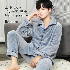 pW} Y [EGA  ӂӂ ㉺Zbg ܂  OJ {^t  Y{ EGXgS h ۉ g _炩 Vv  H~ jp v[