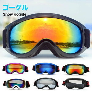 Xm[{[hS[O XL[S[O qp ܂h~ fB[X Y lp S[O _uY Xm[{[hEGA XL[EGA Xm[{[h XL[ Xm{S[O AEgh